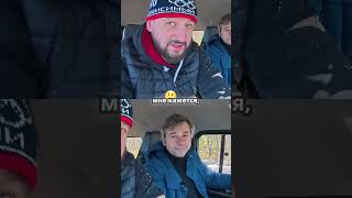 TG: nexpertGM Весенний оффроуд: гонки на тачке из ГТА 🚙 #shorts #независимыйэксперт #георгиймедведев