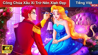 Công Chúa Xấu Xí Trở Nên Xinh Đẹp  ‍👸🏻 Quà Tặng Cuộc Sống 🎁 WOA Fairy Tales Tiếng Việt