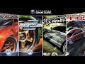Need For Speed Games for Gamecube