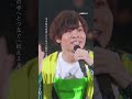 【KMFライブセレクト】Kiramune Music Festival 2019「瞬間BEAT/岡本信彦」