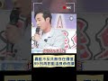 兩岸關係與國民黨