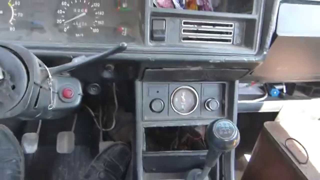 Отвалился руль...