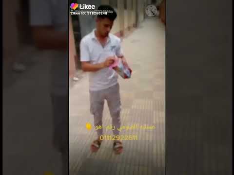 دخان الوان القاهره من حدائق القبه محطه مترو الدمرداش رقم اهو 01112922611