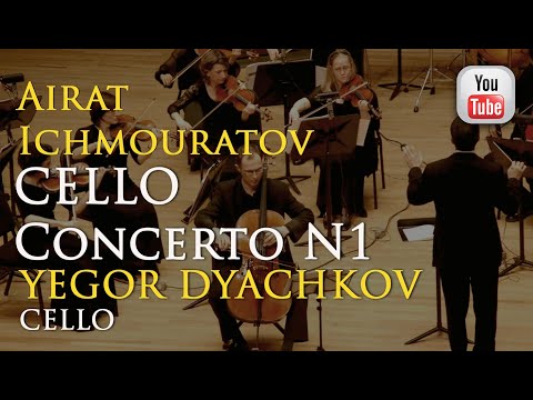 Cello Concerto N1 for Cello and Strings with Percussion by Airat Ichmouratov