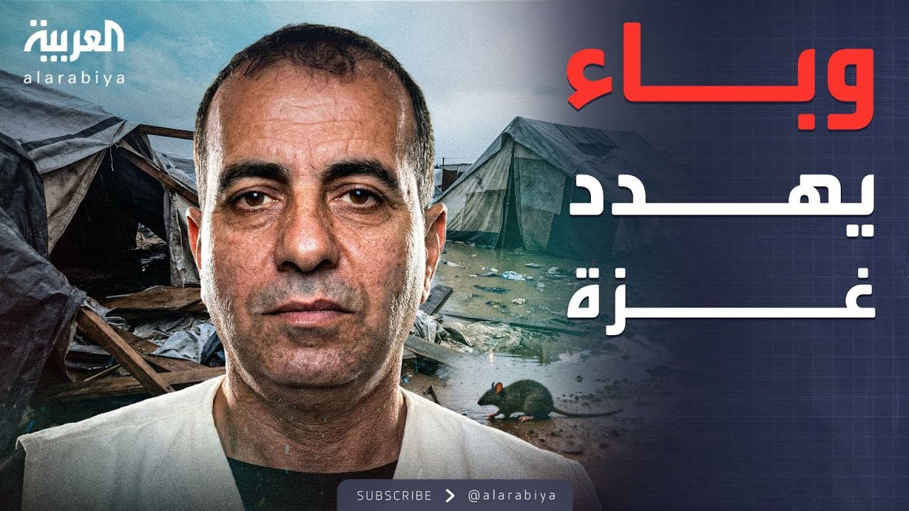 ������� | ��� ���� ����� ���.. ���� ���� �� ������ �����Ͽ
 - نشر قبل 11 دقيقة