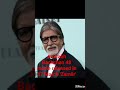 Amitabh Bachchan 1975 movie Music By Sopan Chakraborty #movie #film #information