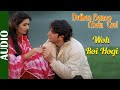 Woh Roi Hogi -Full Song | Dulhan Banoo Mein Teri | Shankar Mahadevan |Deepti Bhatnagar & Faraaz Khan