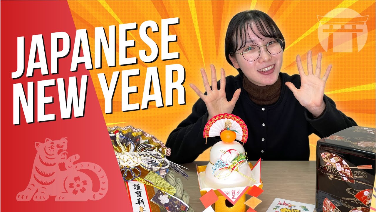 JAPANESE NEW YEAR 🎍🎆 | ULTIMATE GUIDE on Traditions, Customs, Food & MORE!!!