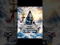 Har Har Mahadev🙏🙏