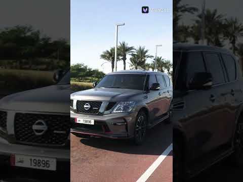 تصميم نياسين