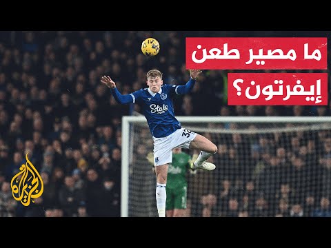 بيب غوارديولا يعتذر لفيليبس عن تعليقات بشأن وزنه الزائد