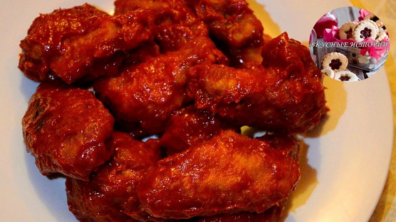 Крылышки баффало,Острые 👍🌶️🌶️🌶️👍 - YouTube