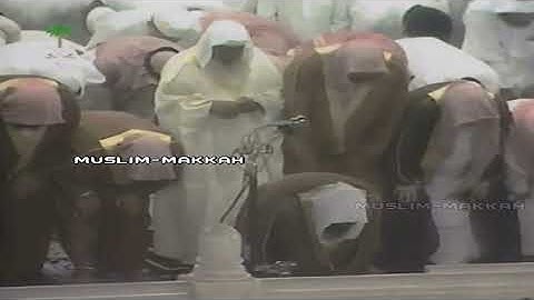 سورة النساء 148 الى سورة المائدة 40 - تهجد ليلة 26 رمضان 1423 - للشيخ سعود الشريم 