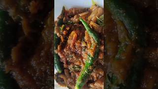 dry fish recipe | শুটকি মাছ |asmrcooking viralshort youtubeshorts dryfishrecipe