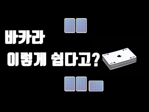 온라인 카지노 게임에 1Win 보너스 활용 방법