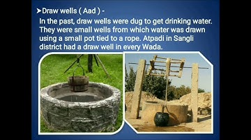 Storage Of Water | Std 4 | E.V.S 1