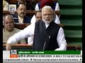 Narendra Modi | Whatsapp status video | 30sec video status| Whatsapp Status Video Download Free