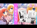 EP2-3 | Arisa