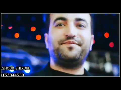 اصغرباکردار اهنگ زیبای نازه ته