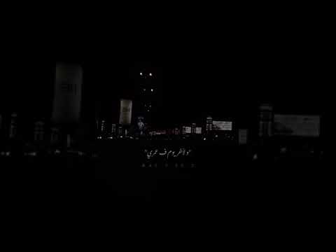 انتي الحياه Bff استوريات انستا حالات واتس Sorts Like الشرنوبي انتي الحياه 