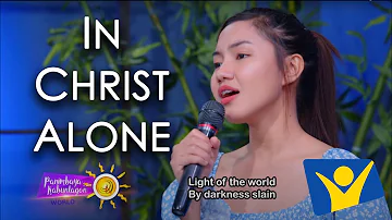 In Christ Alone | D’motivators
