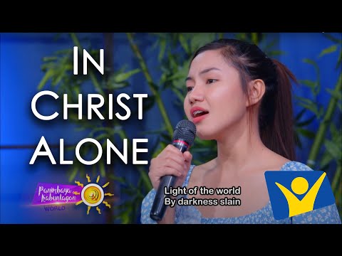 In Christ Alone
