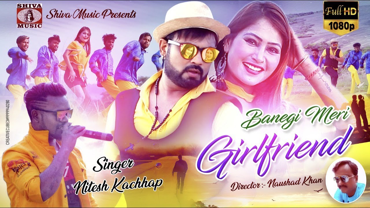 Banegi Meri Girlfriend  Nitesh kachhap  Nagpuri Song 2023  Sadri Song  Bunty Singh  Sonali