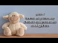 கோபத்துல இத்தனை Varity இருக்கா || Types of Anger #hospital #anger #shortsfeed #youtube #trichy