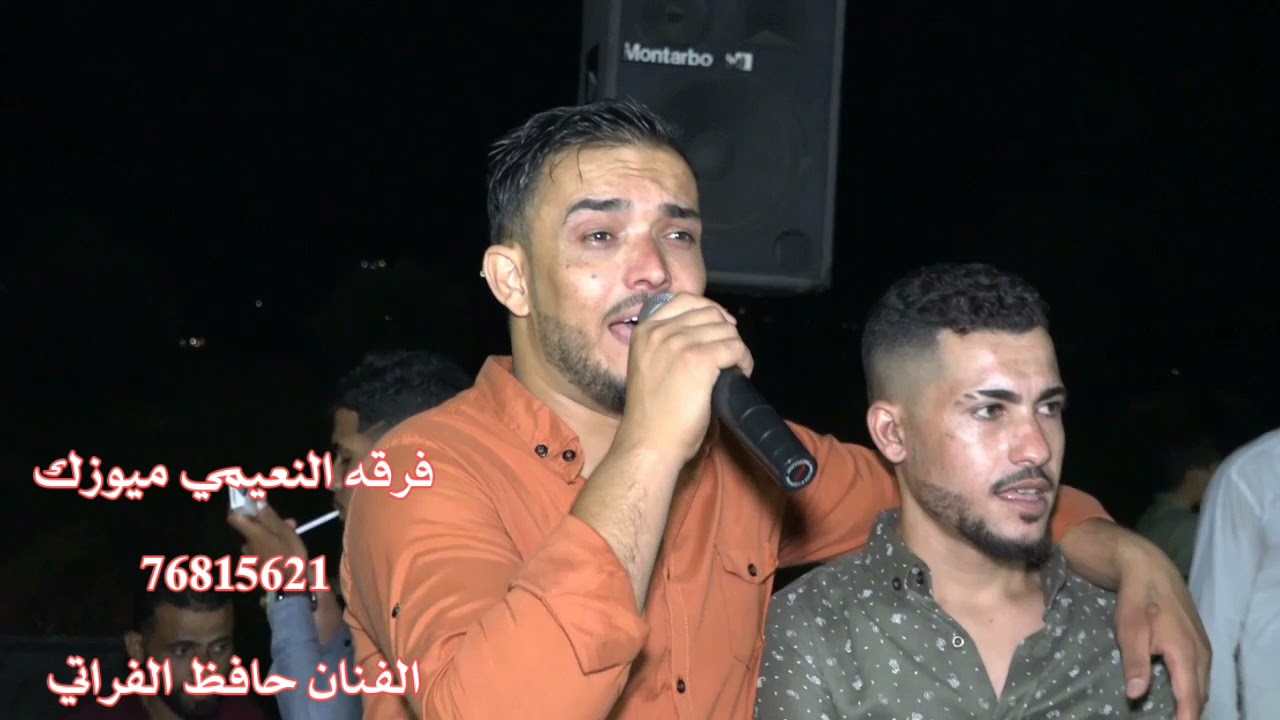 الفنان حافظ الفراتي افراح الدمالخة الجزء الاول 1العريس محمود الاحمد بن عبد الهادي