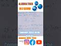 Mentos Zindagi🥺💯😱by Manjesh ## shorttricks # shorttricks # viral # maths #cgl #chsl #mts #