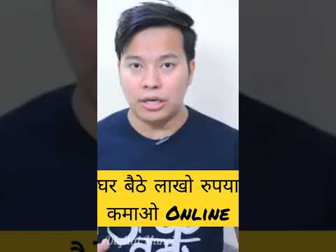 घर बैठे पैसे कमाए Online 🤑💰🤑 Fiverr Se paise kaise kamaye #shorts