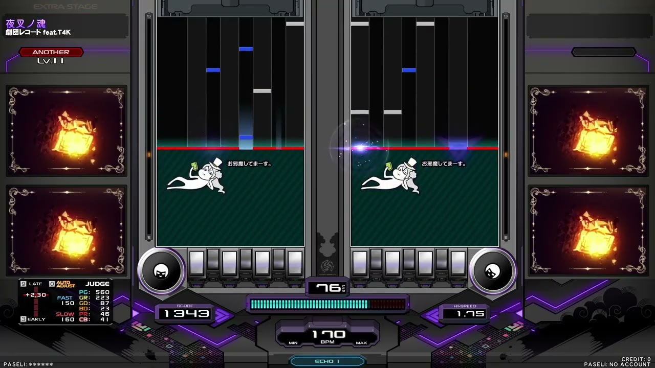 beatmania IIDX 34 ZINRAI 夜叉ノ魂 DPA - YouTube