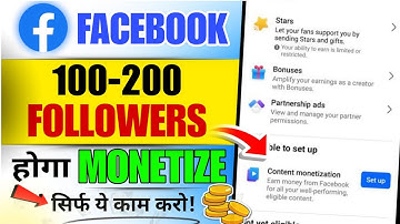 Facebook Monetize Kaise Kare 2025 | Content Monetization New Method