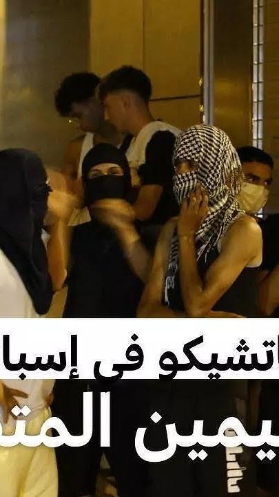           
 - نشر قبل 4 ساعة