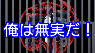 艦これアーケード