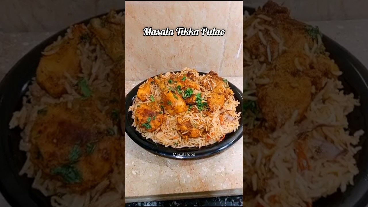 Masala Tikka Pulao Recipe😋👍🤩 