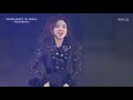 Twice  touc.own  twicelights in seoul