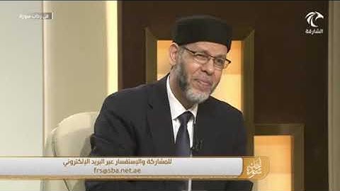 في رحاب سورة ق ( مَا يُبَدَّلُ ٱلۡقَوۡلُ لَدَيَّ وَمَآ أَنَا۠ بِظَلَّٰمٖ لِّلۡعَبِيدِ (29) 