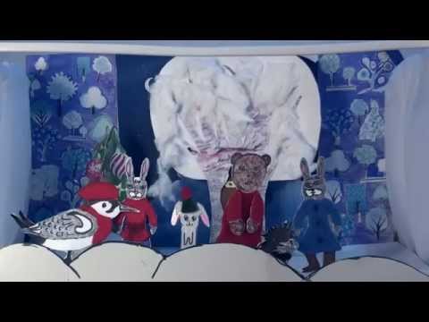 Домашний театр. Сказка С. Козлова Домашний театр. Сказка С. Козлова