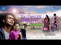 Shukher onunade  official music  raja bashir  sargam sound station  ayman bashir  rawshan