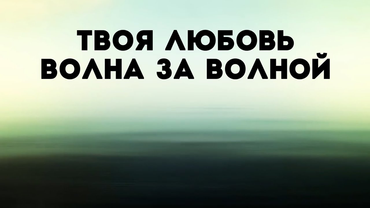 Смело караоке. Смело караоке. Пение в караоке. Микрофон красивый. Смело караоке.
