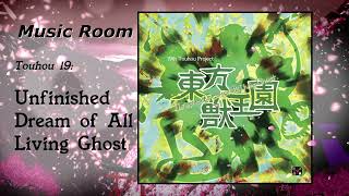 Track 5 - Tiny Shangri-La [Touhou 19: UDoALG OST]