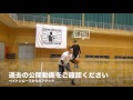 超実践1on1で陥りがちなポイント徹底解説①