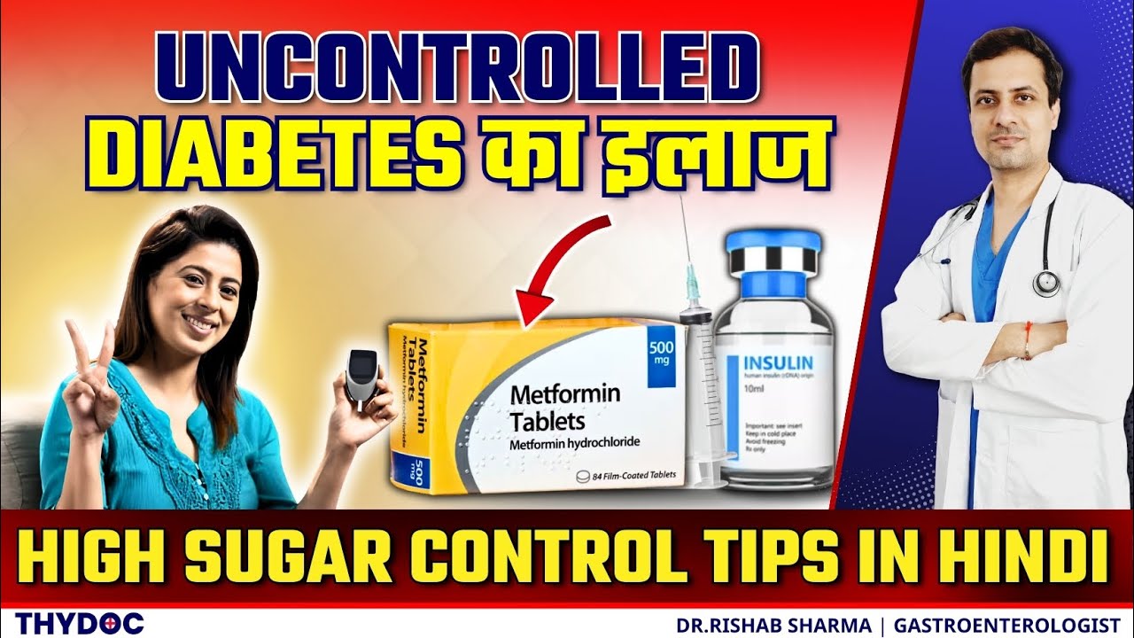 Ayurveda Diabetes kezelés