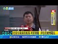 警界貪腐案件