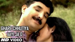 Ghare Chhutiya Aayi Ja O | Karnail Rana Himachali Video Song - Goonj Himachale Di - Parvat Ki Goonj