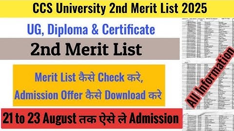 CCS University UG 2nd Merit List 2025 | CCSU Campus & College 2nd merit list Admission Process 2025