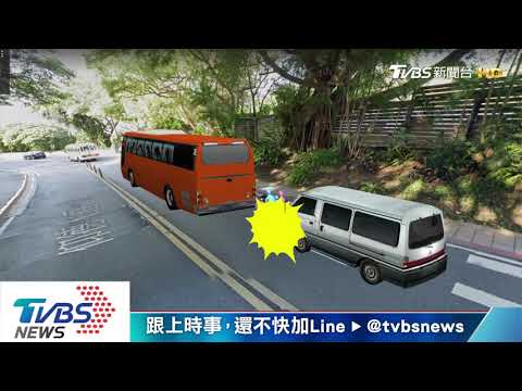 國安局前3車碰撞! 5歲男童彈飛 重傷送醫