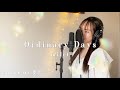 milet/Ordinary Days cover by 奏音