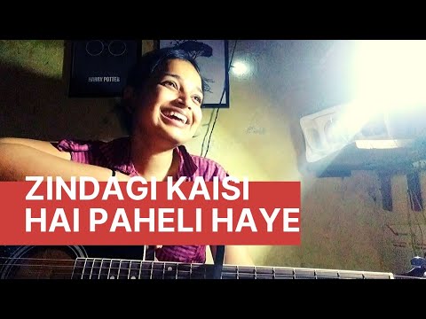 zindagi-kaisi-hai-paheli-haye-female-version-|-anand-|-shree's-tea